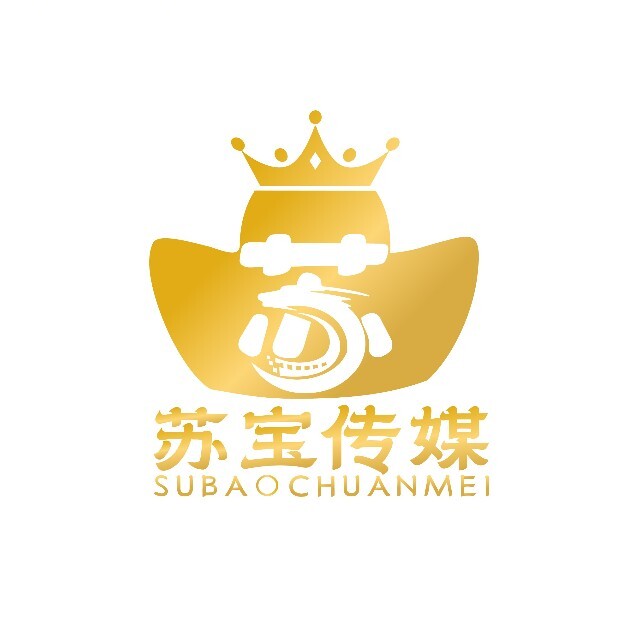 无锡推广
